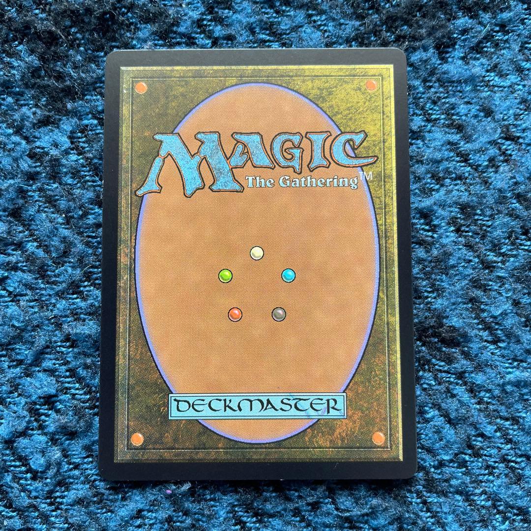 秘教の門 英語 FOIL サインド MTG EXP