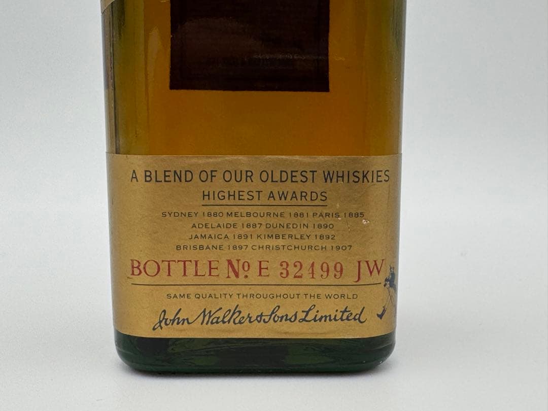 桜尾 2021年 3年 ラムカスクフィニッシュ T&T TOYAMA くりりん