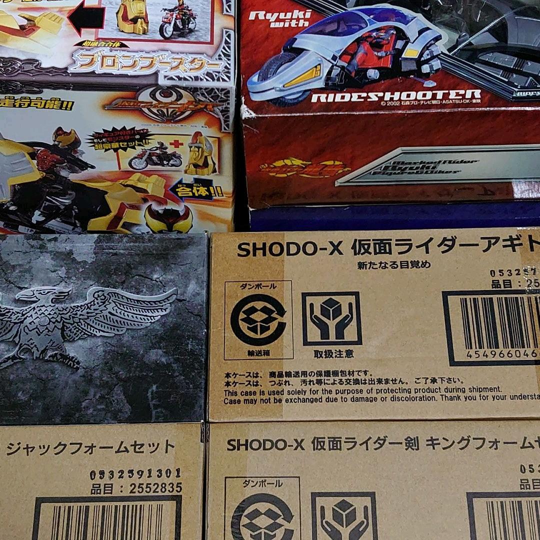 SHODO-X & SHODO-O 仮面ライダー + α・Starter Set