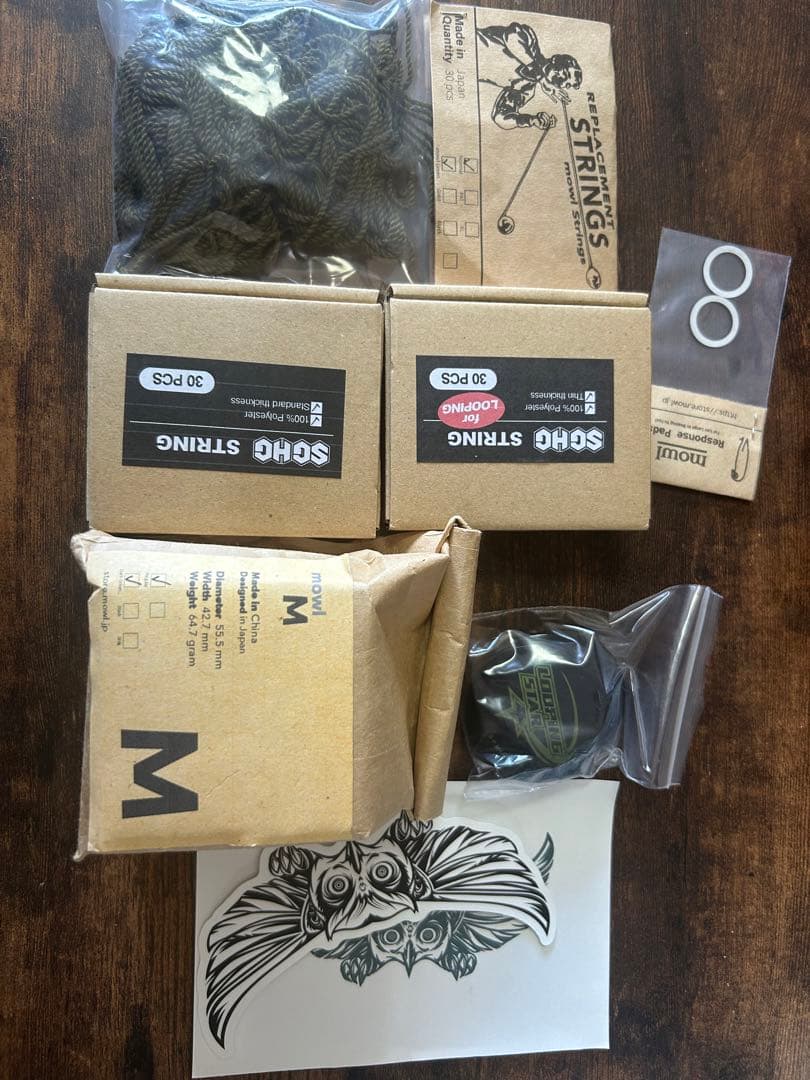 ヨーヨーセット売り(mowl m、スピーダホリックxx等)