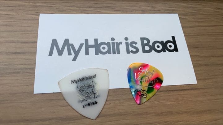 My Hair is Bad ピック My Hair is Bad 椎木知仁ピック Amazon.co.jp: My