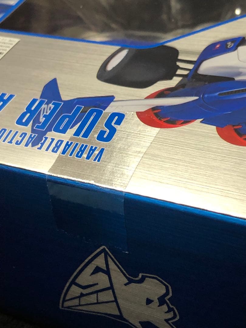 メガハウス 新世紀GPXサイバーフォーミュラ スーパーアスラーダ01 Ver.2