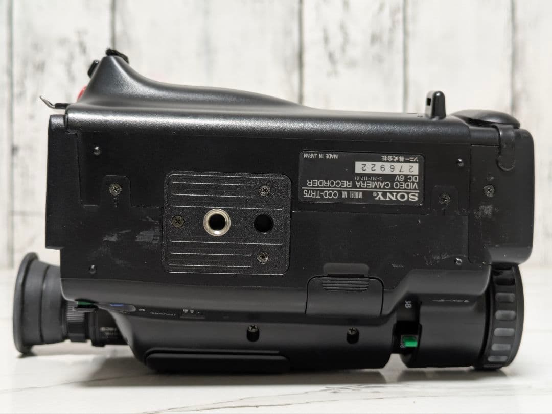 豪華セット SONY CCD TR75 Video8 8mm対応 全部セット VRセット