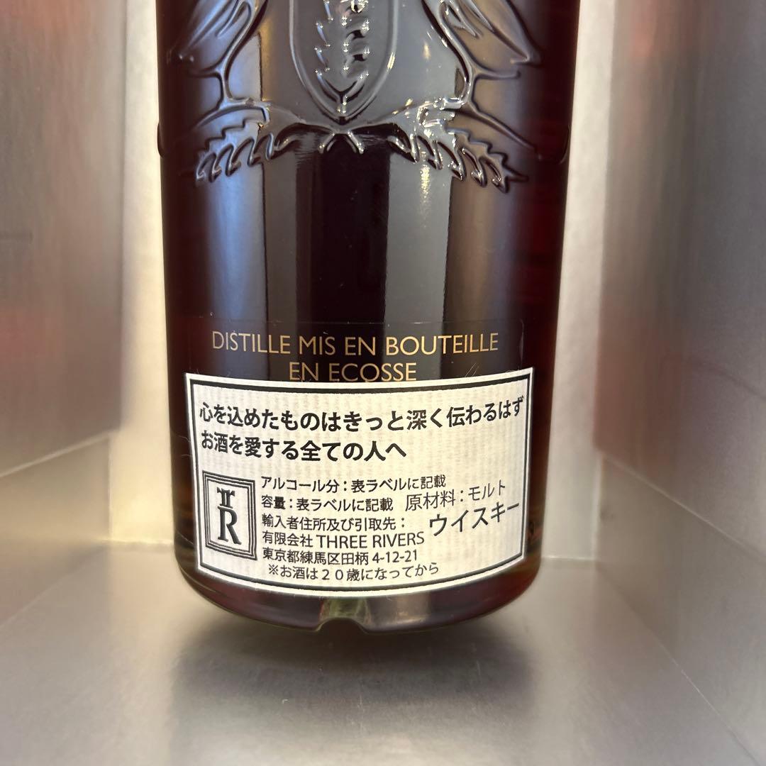 グレンゴインGLENGOYNE 21年 旧ラベル700ml【未開封】 - メルカリ