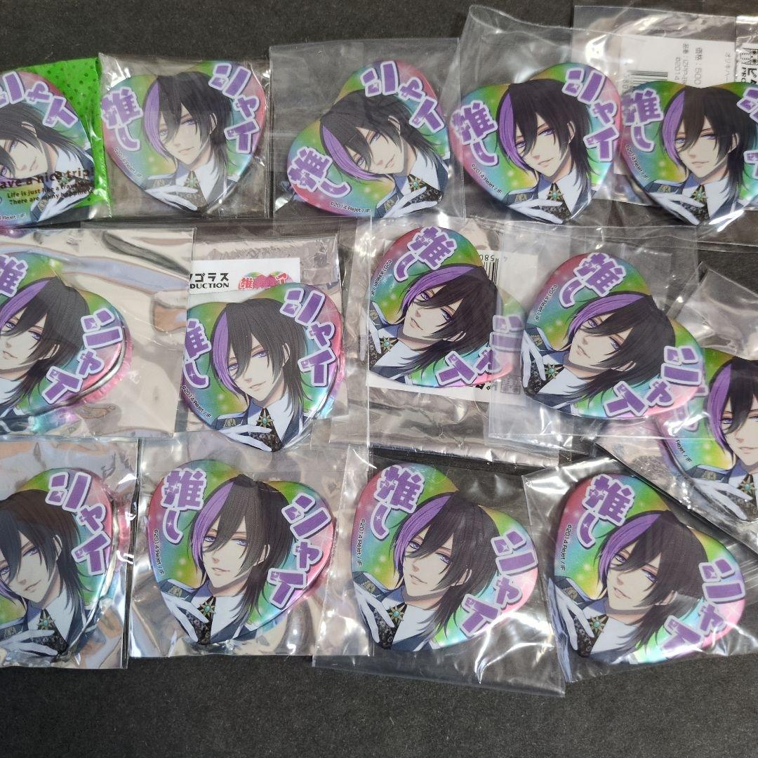 MARGINAL#4ピタドルマジフォー牧島シャイラグポ特典缶バッジ