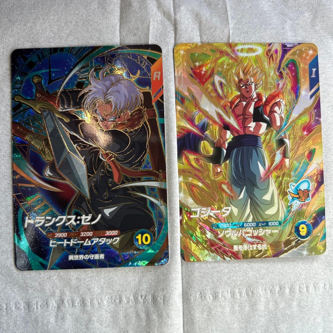 ドラゴンボールスーパーダイバーズ トランクス・ゼノ ゴジータ - メルカリ