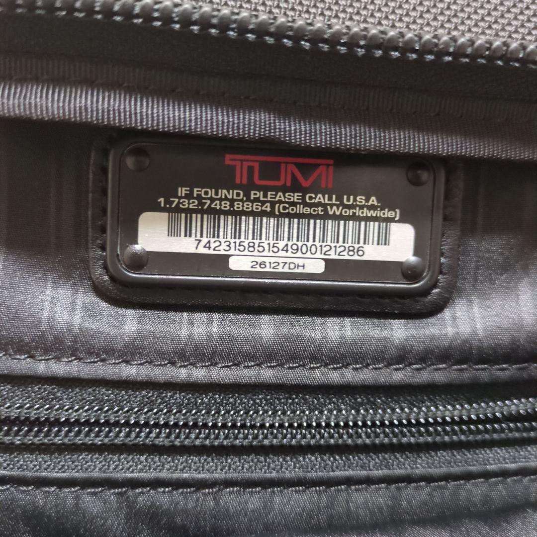 TUMIトゥミ キャリーバッグ26127DH TUMI ALPHA FXT