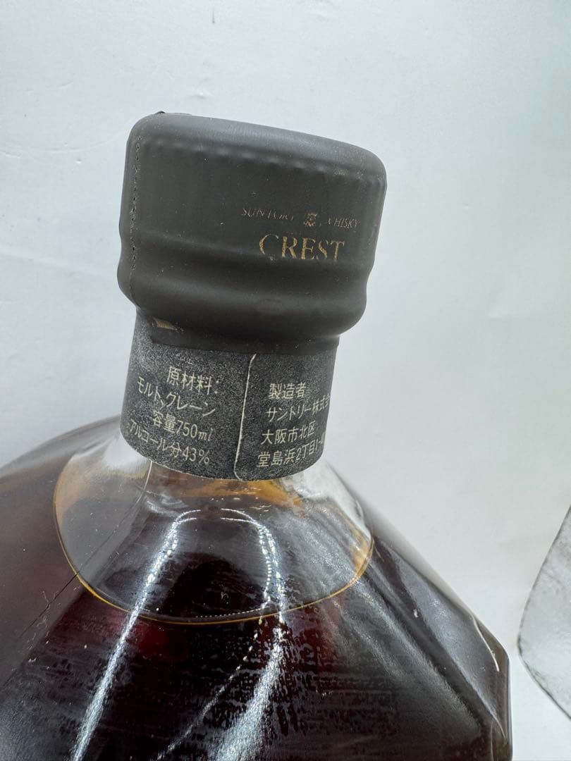 未開栓】サントリー クレスト 12年 旧ボトル 黒キャップ - メルカリ
