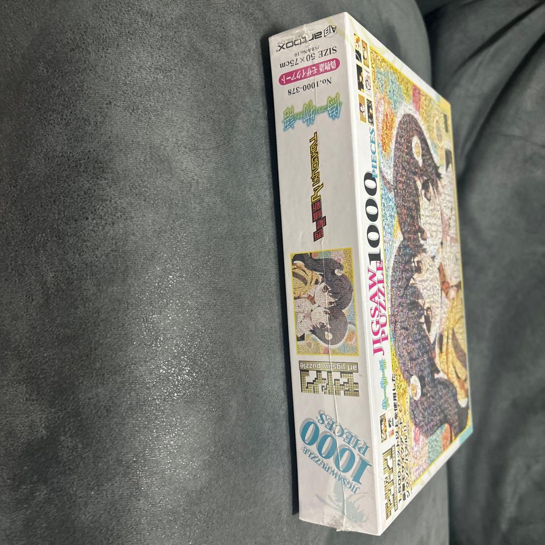 偽物語 ジグソーパズル エンスカイ ファイヤーシスターズ モザイク