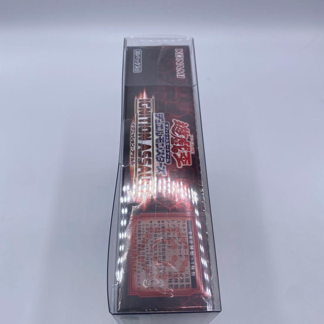 【新品未開封、未使用】　遊戯王　イグニッションアサルト　BOX シュリンク付き