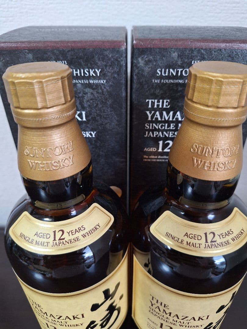 ルビー様専用！サントリー 山崎12年 700ml×2本 新品箱付き