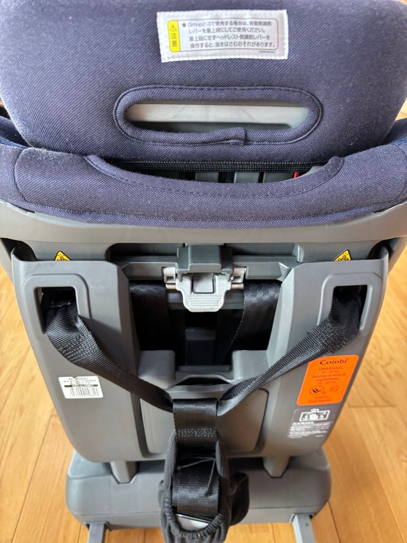 コンビ セイブトレック ISOFIX エッグショック ネイビー