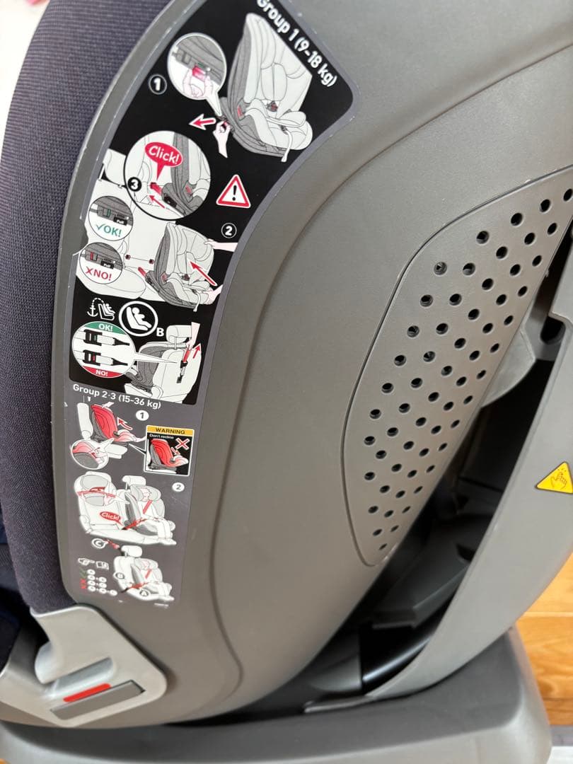 コンビ セイブトレック ISOFIX エッグショック ネイビー