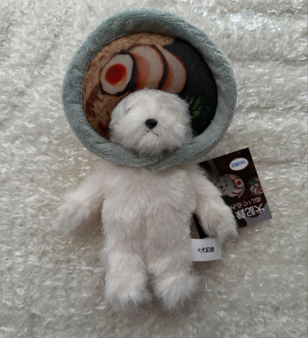 犬記録 モーリーファンタジー ラーメン ぬいぐるみ - メルカリ