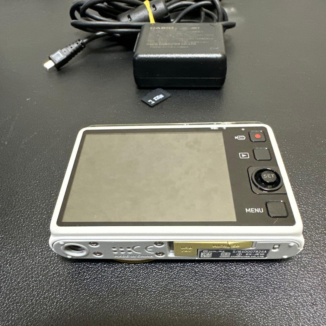 美品すぐ使えます カシオ CASIOEXILIM JE10 動作品 付属品付き