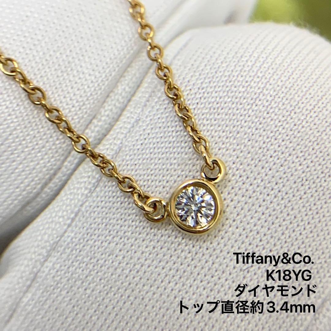 Comfy フーディ 岩岡徹｜岩岡徹 comfy パーカー Hoodie(Beige)