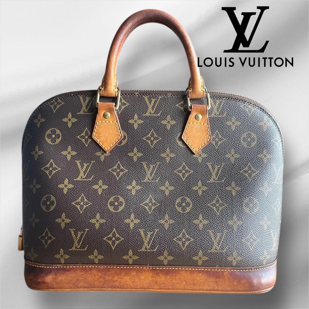 送料込み 游於藝(芸に游ぶ) 弘道館印 祥雲堂の通販はau PAY マーケット