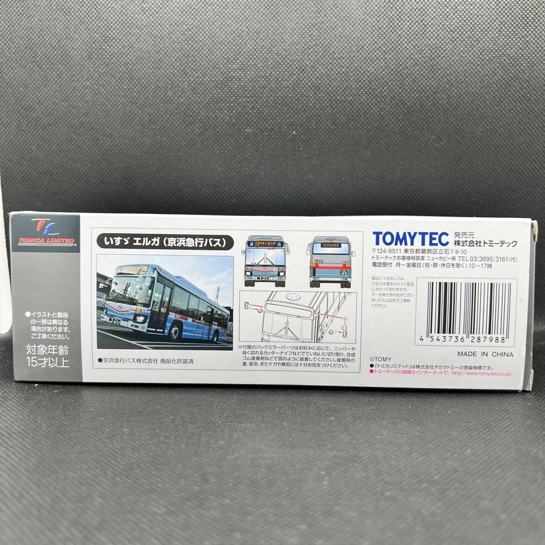 トミカリミテッドヴィンテージ ネオ　京浜急行バス　LV-N139e いすゞエルガ