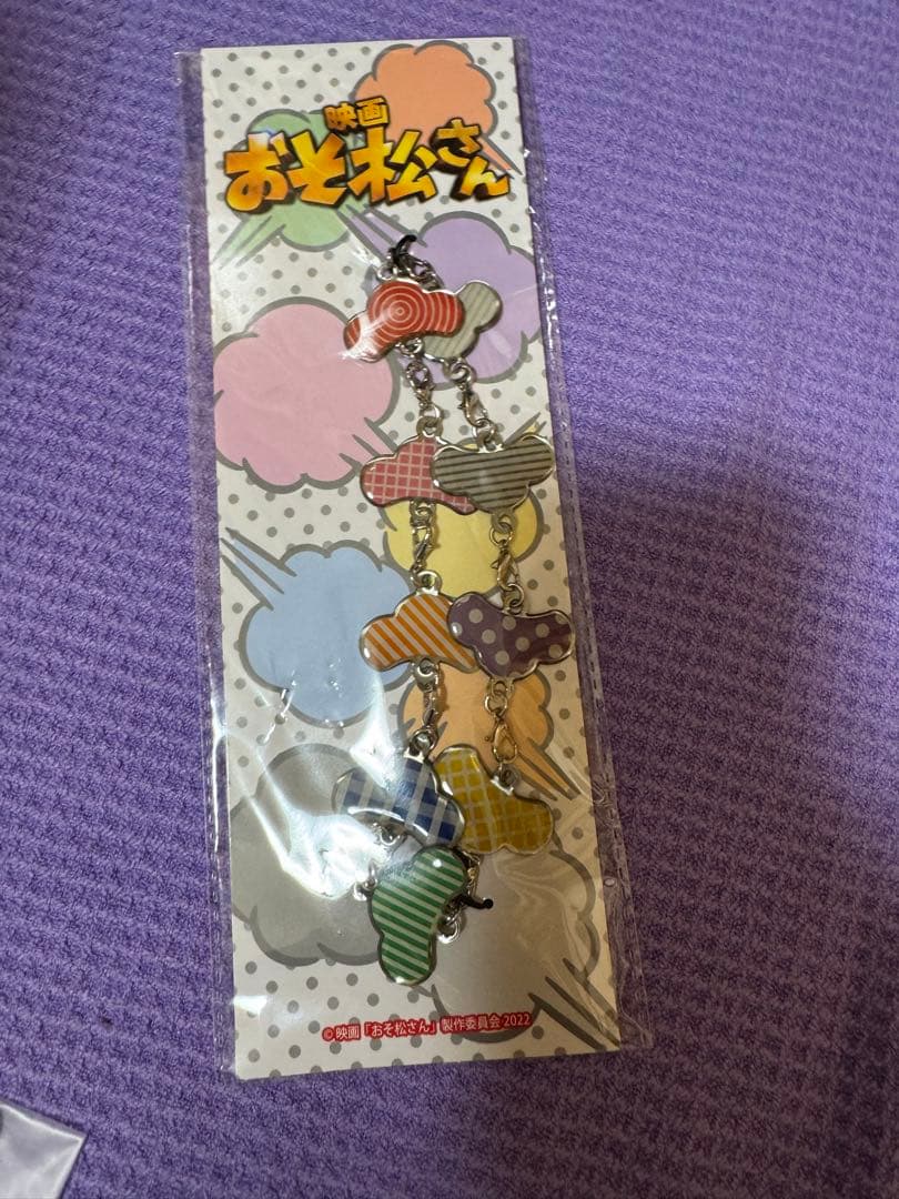 【値下げ】Man 円盤 DVD CD BluRay 特典付き 素顔