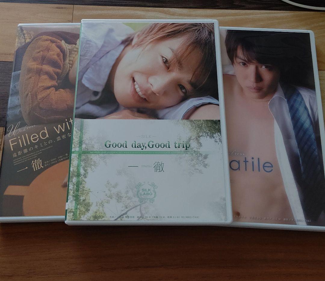 SILK LABO作品一徹さん