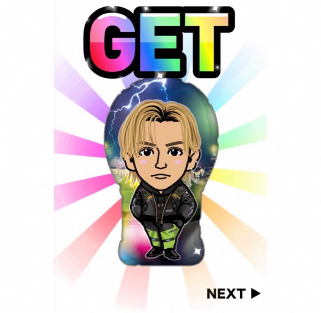 吉野北人 クッション