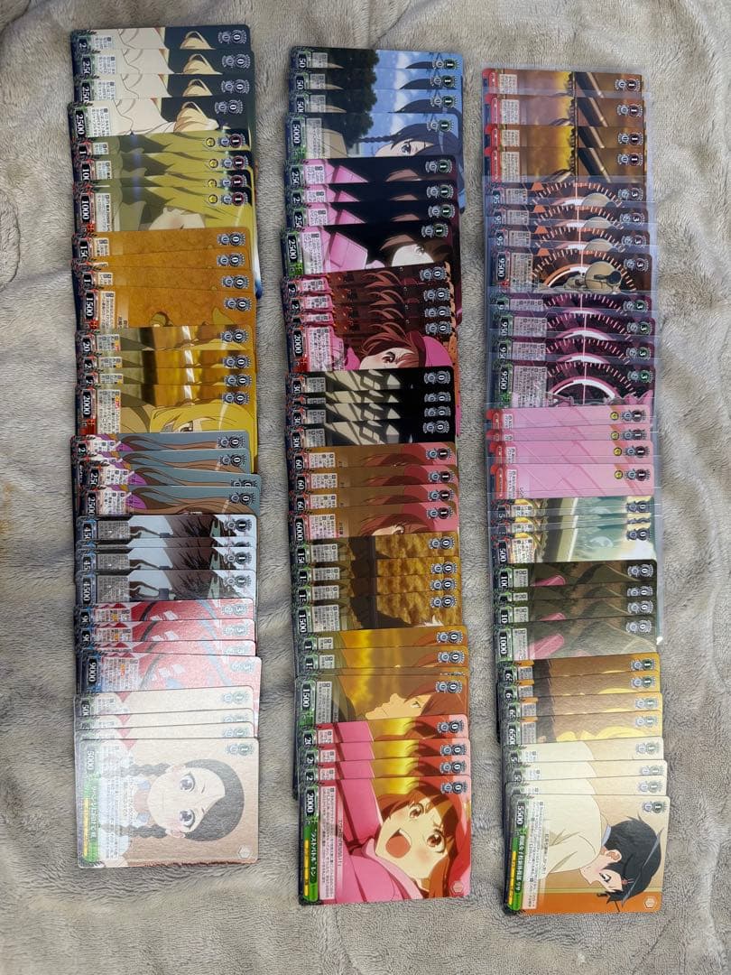 くるま　ヴァイスシュヴァルツ ガンゲイルオンライン宝扉➕調整パーツ