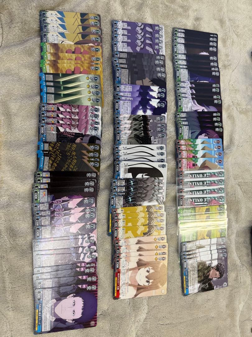 くるま　ヴァイスシュヴァルツ ガンゲイルオンライン宝扉➕調整パーツ