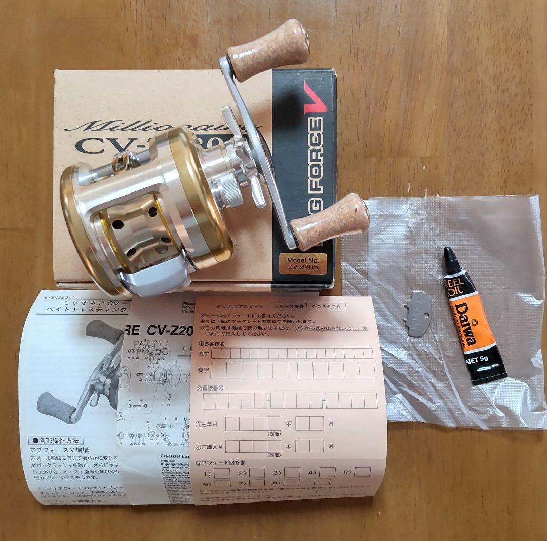 ヴィンテージ チョコレート型 17個セット ブリキ製 モールド CT-1