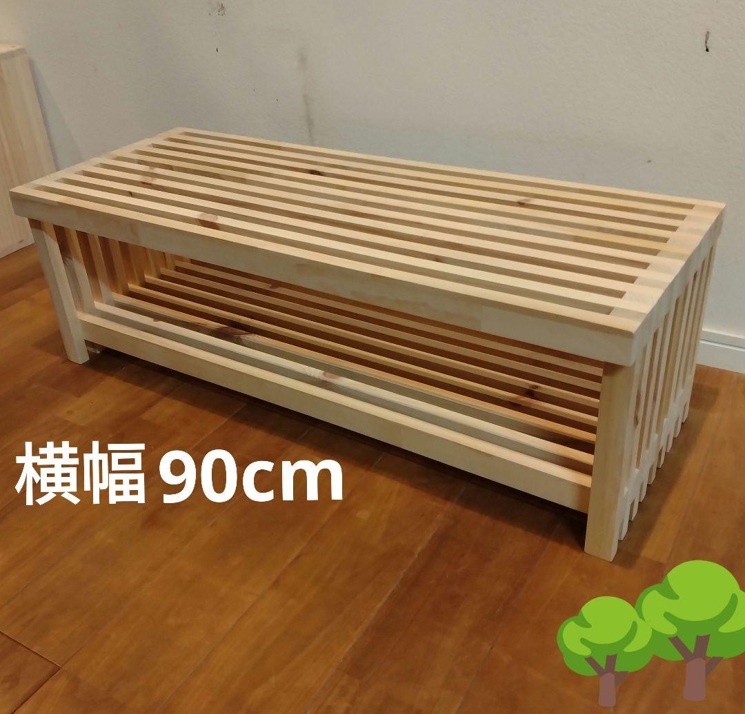 木製ハンドメイド棚シェルフ水槽台ベンチアクアラック