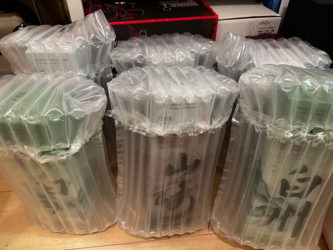 山崎1本 工藝コレクション エディション 限定 免税店 スパニッシュ