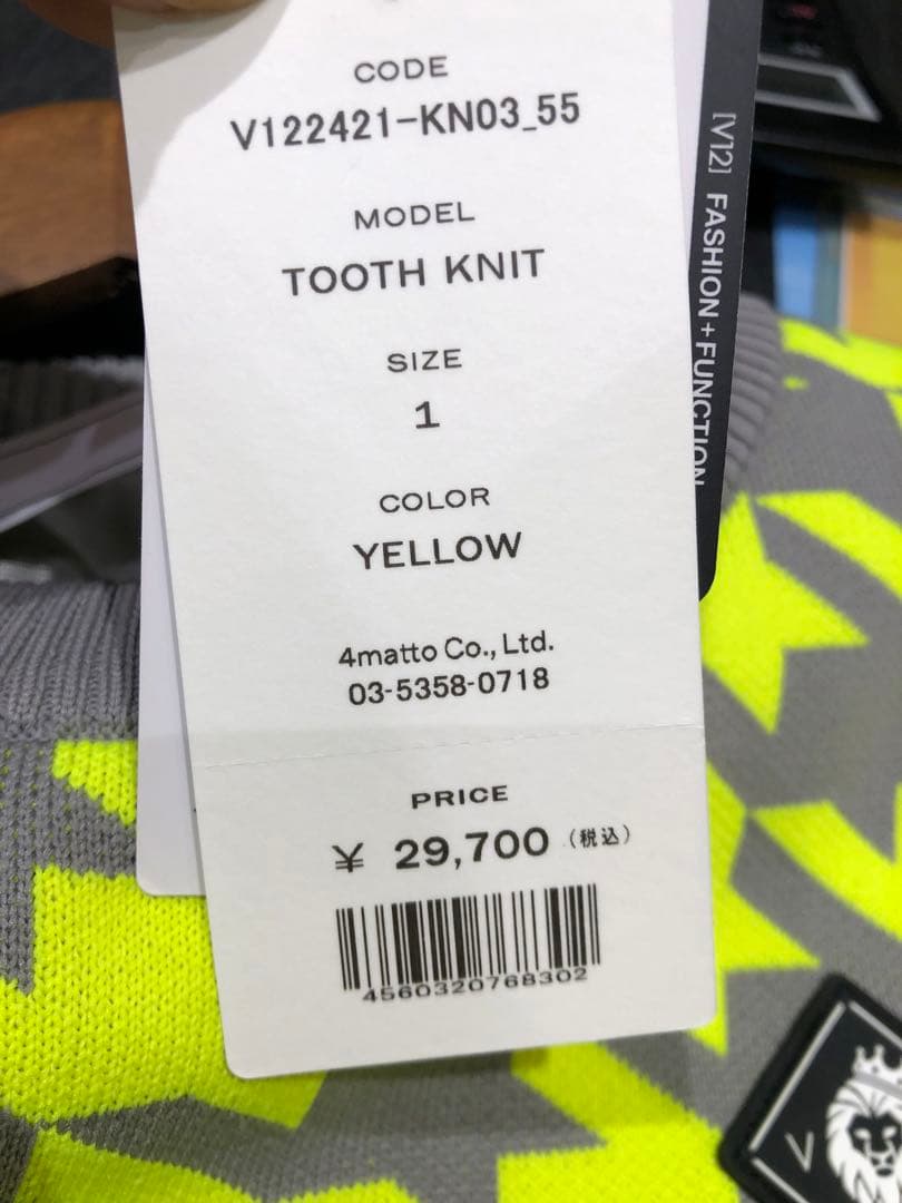 yuna画面V12 ニット　レディースMサイズ