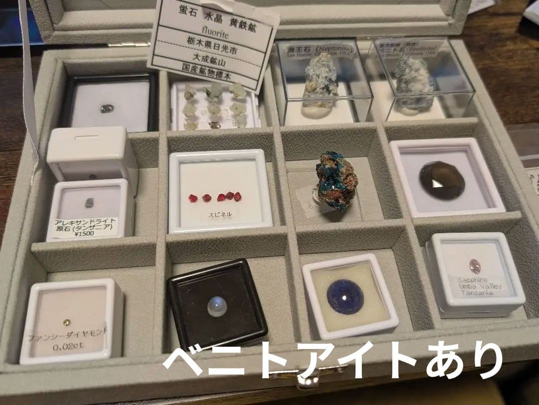 グリコおまけ 昭和 レトロ パピーちゃん(ふりそで はっぴ) グリコ