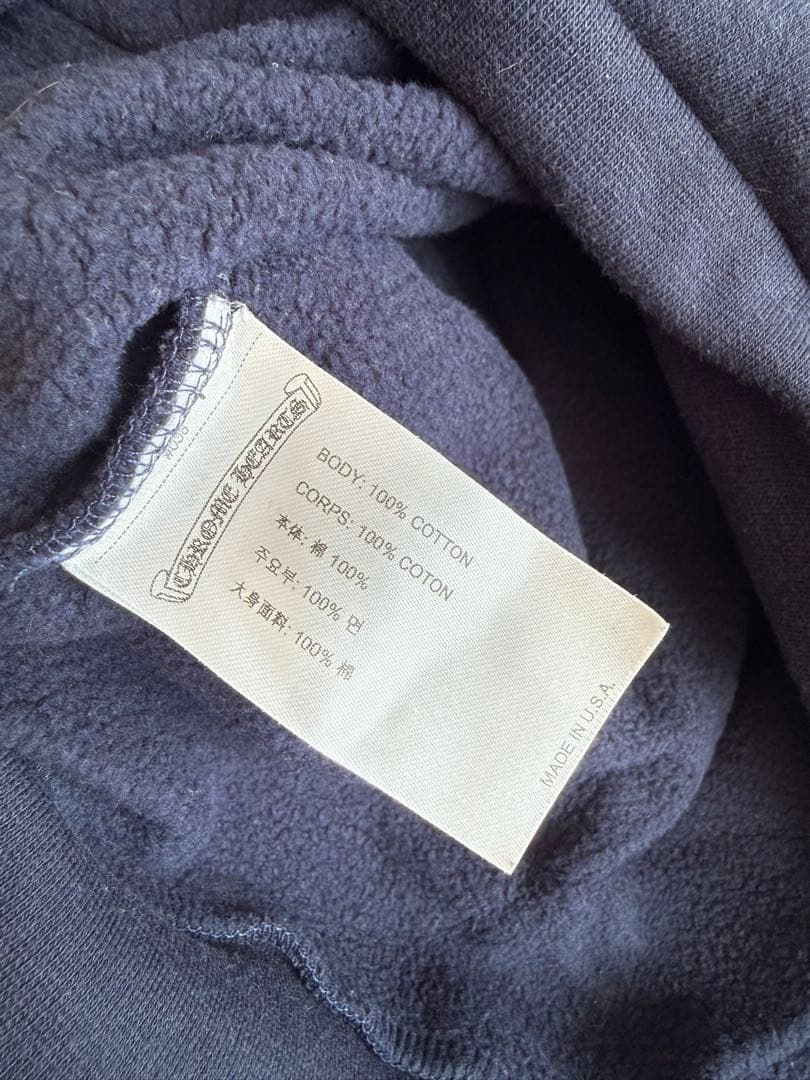 Chrome Hearts Horseshoe Hoodie ネイビー赤