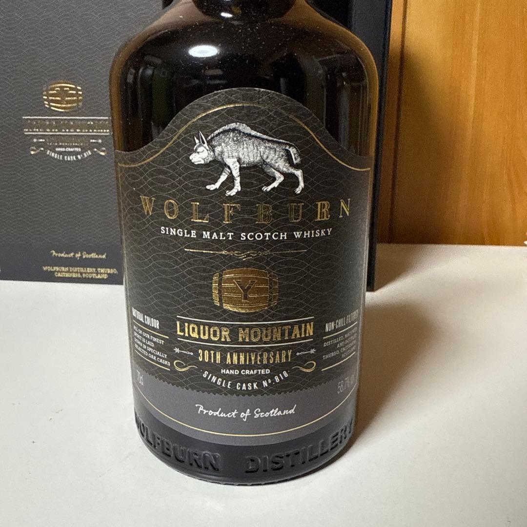 ウイスキー ウルフバーン ピーテッド Ysカスク 818 700ml 58.7度 蒸留