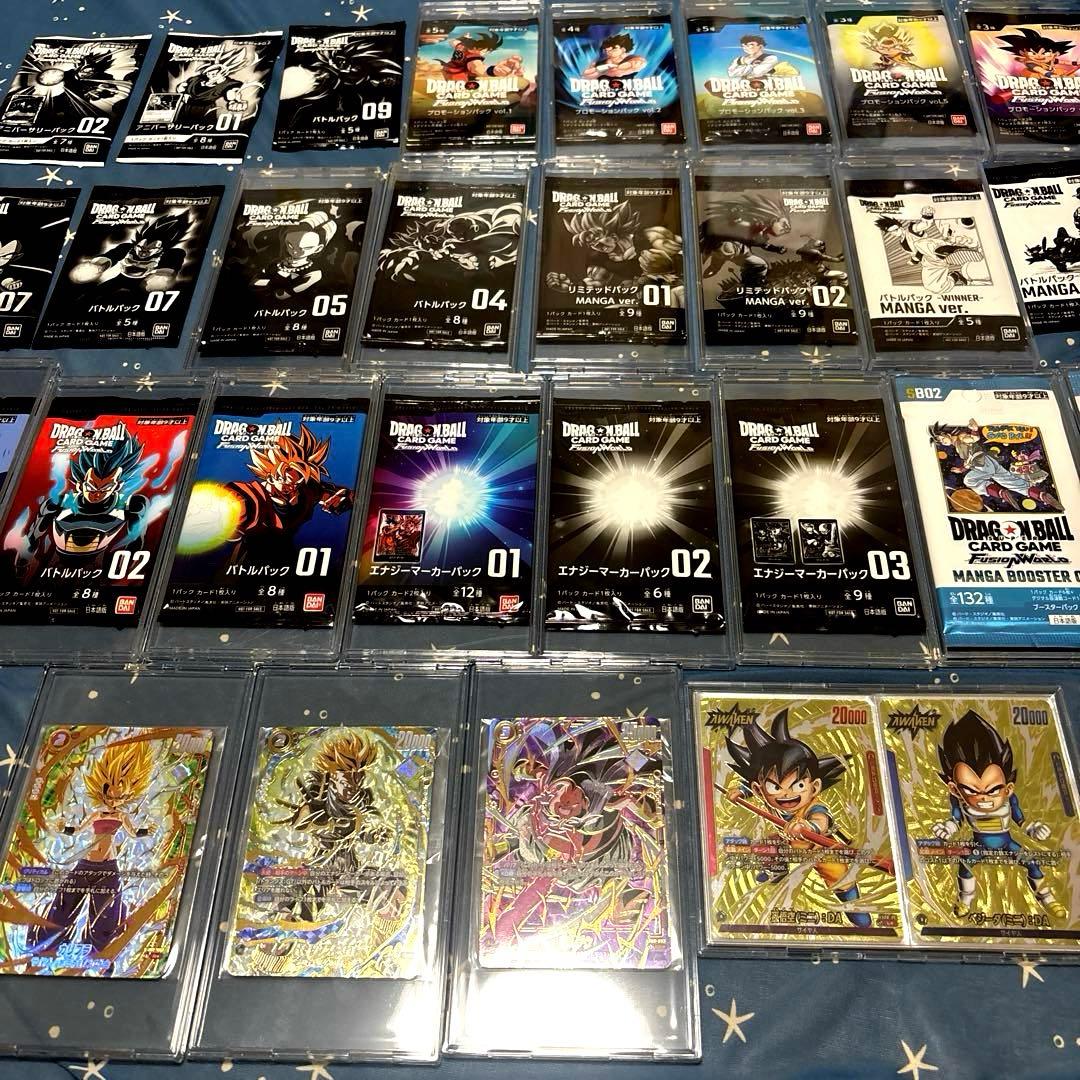 え*る様 ②【全て未開封】プロモ　エナジーマーカー　アルティメットバトル　リミテ