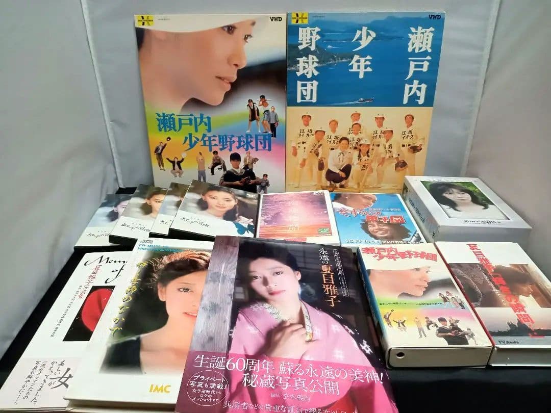 第五人格 クリアファイル 芸者 美智子 丹頂鶴 あにまる アニメイト 第