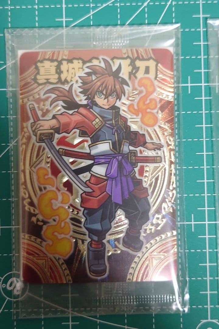 神羅万象チョコ 一鬼火勢の章 限定カードセット