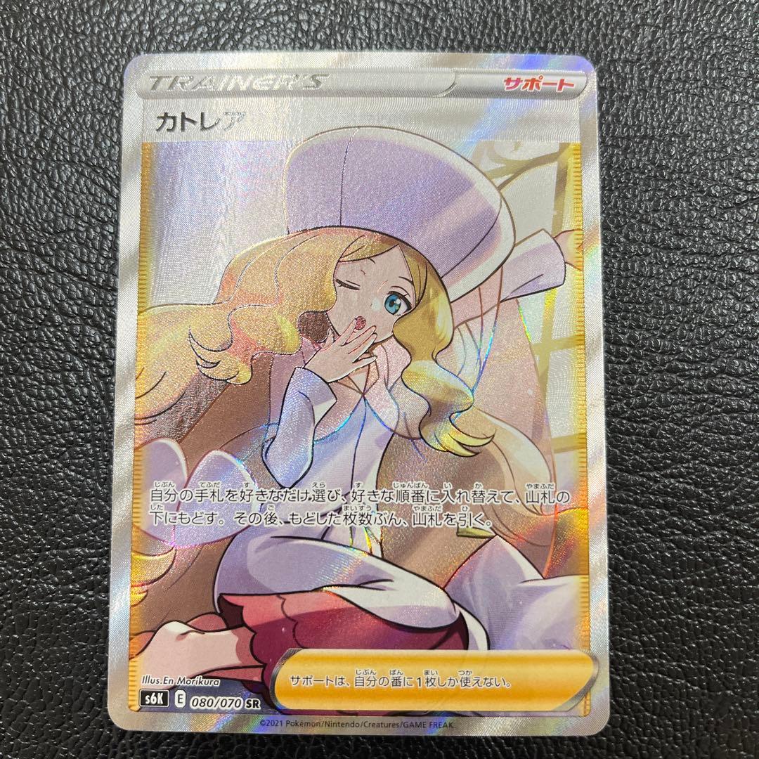 MTG 富裕な関係 Foil プロモマーク付き 日本語