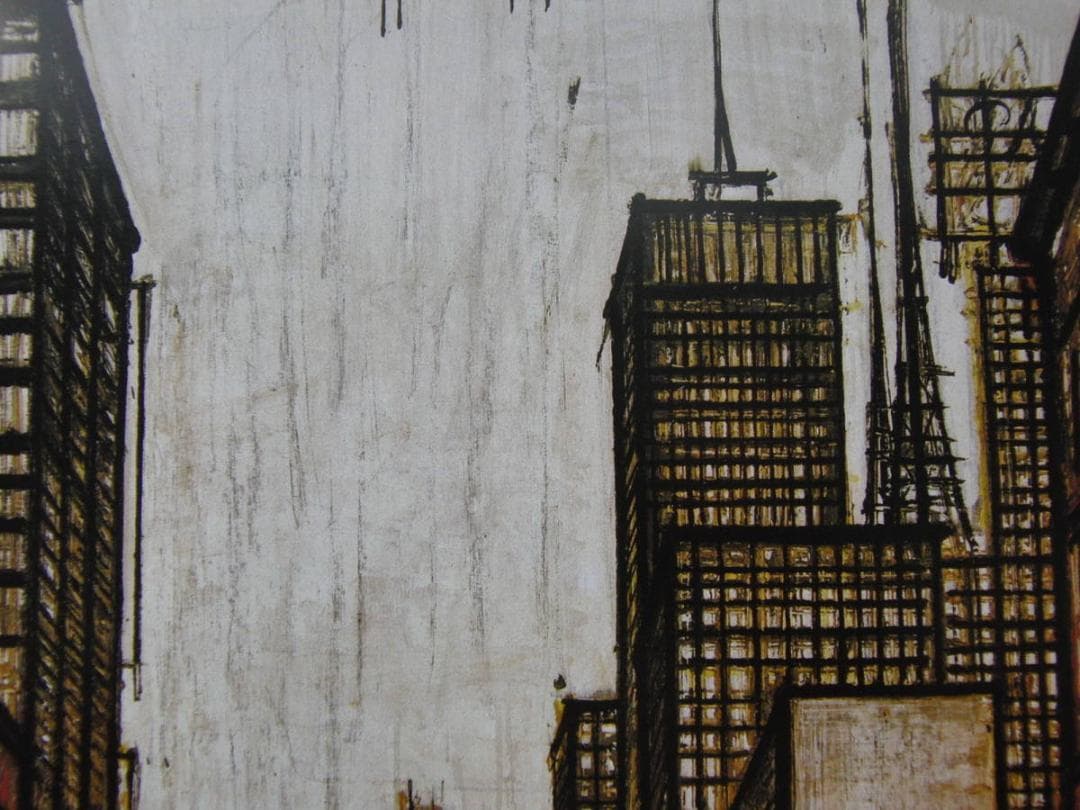 ベルナール・ビュッフェ「NEW YORK-Downtown Broadway」