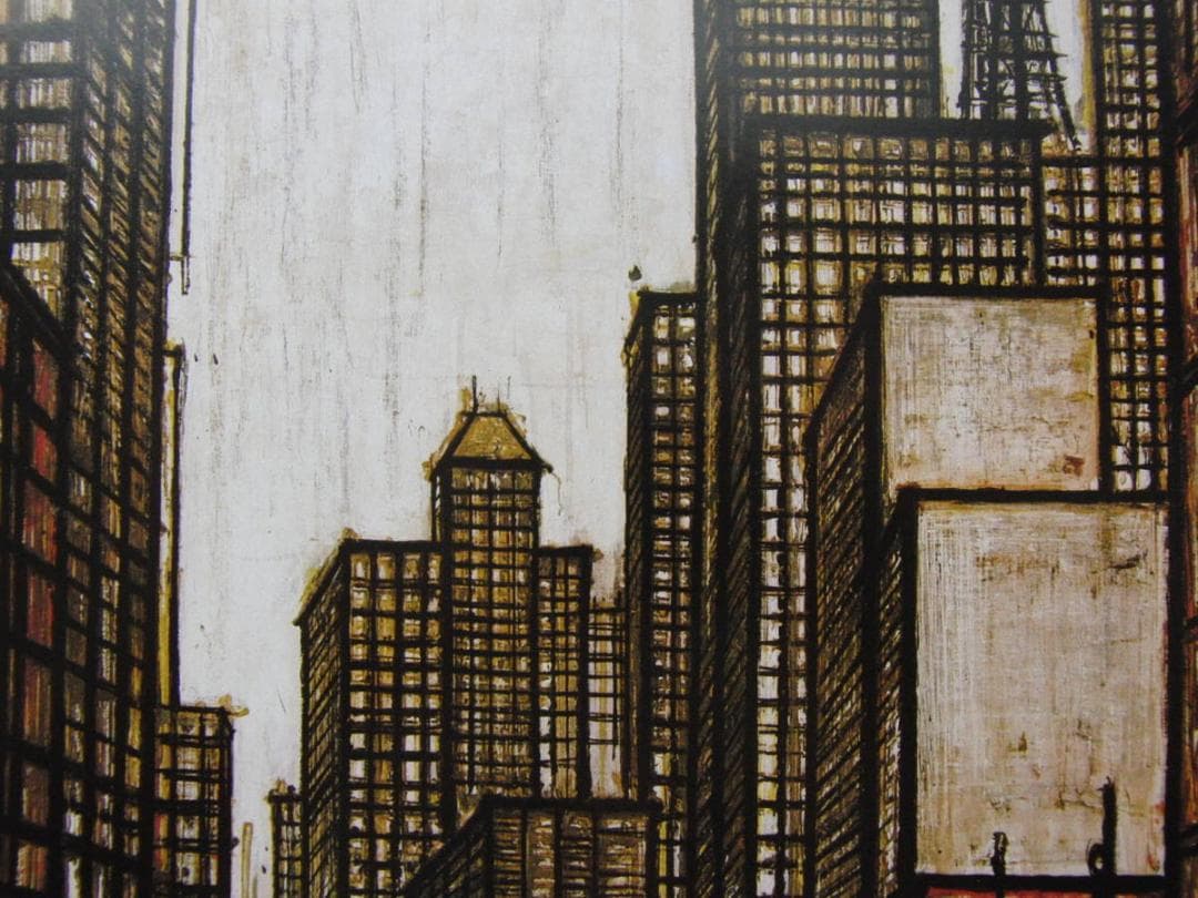 ベルナール・ビュッフェ「NEW YORK-Downtown Broadway」