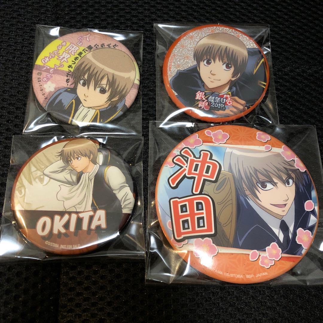 銀魂 缶バッジ 沖田総悟 ミラー 華祭り特典 7点セット 沖田総悟