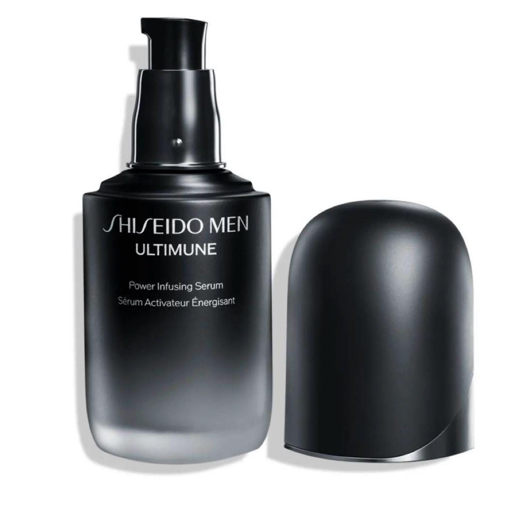 新品　未開封品　資生堂メン アルティミューン パワライジング セラム50mL