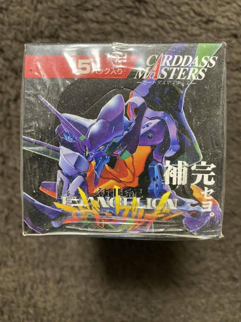 エヴァンゲリオン カードダスマスターズ 壱集 1集 初版 BOX 1箱
