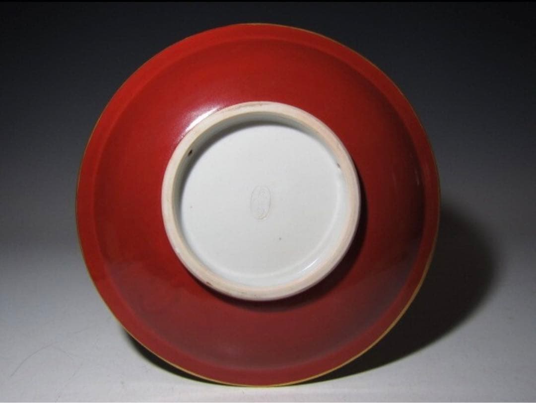 真葛香斎 皿 即中斎筆 珠の絵 久田流十二代 尋