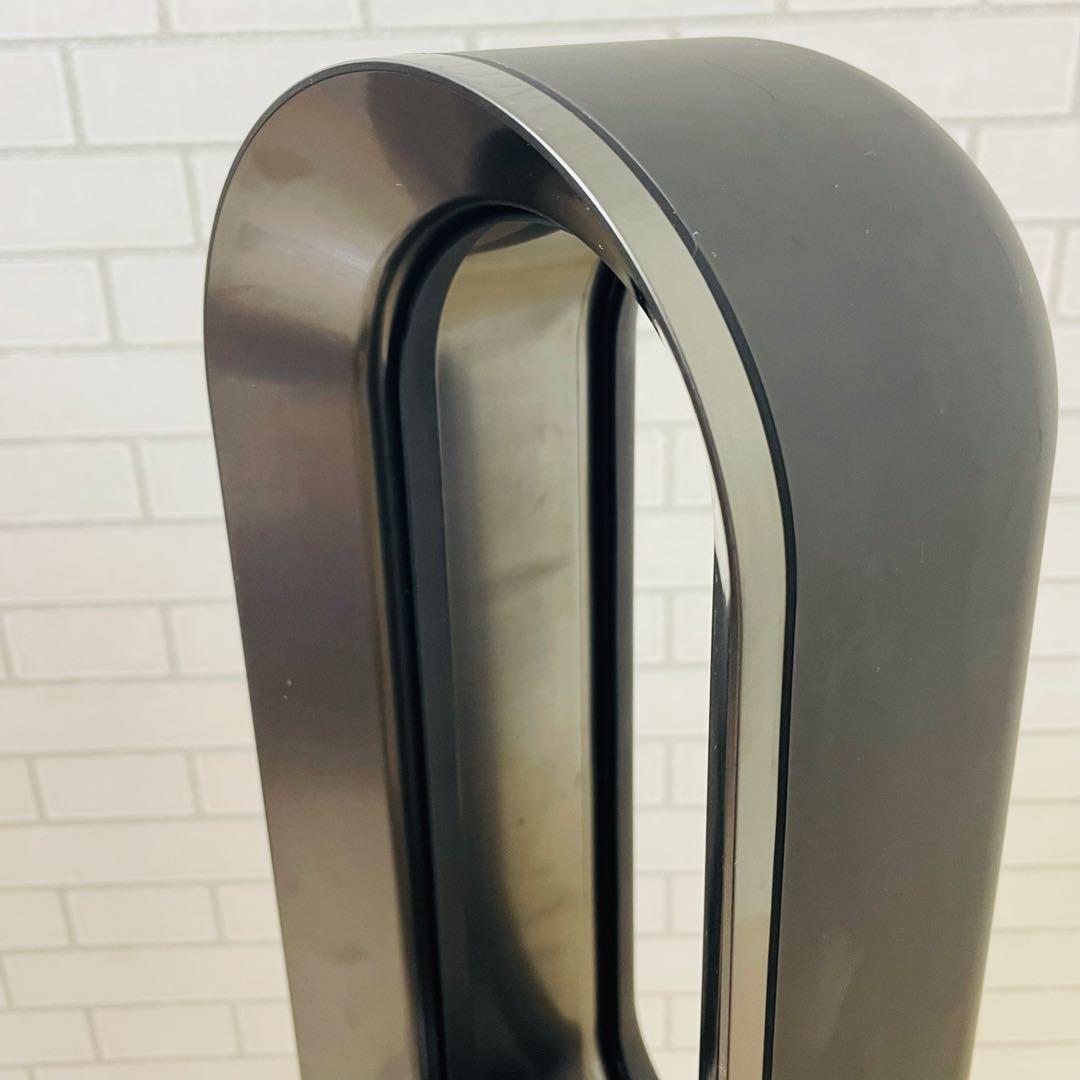 ダイソン Dyson AM09 hot+cool ブラック