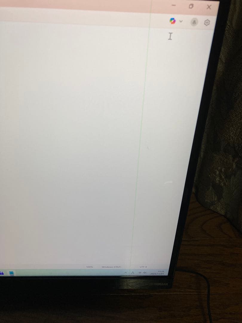 NEC PC-GD359DEAB i7-7567U 4K ベアボーン ジャンク