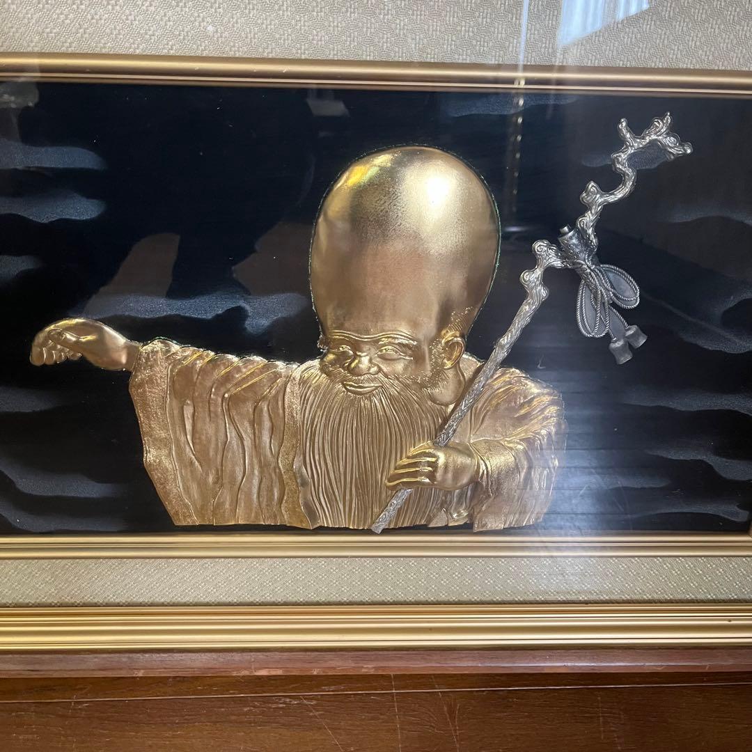 アンティーク】昭和レトロ 額装 額縁 松庵 七福神 みかえり寿 福禄寿