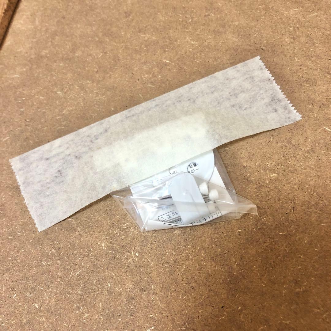 絵画 複製 クロード・モネ アルジャントゥイユのレガッタ 額縁付き インテリア