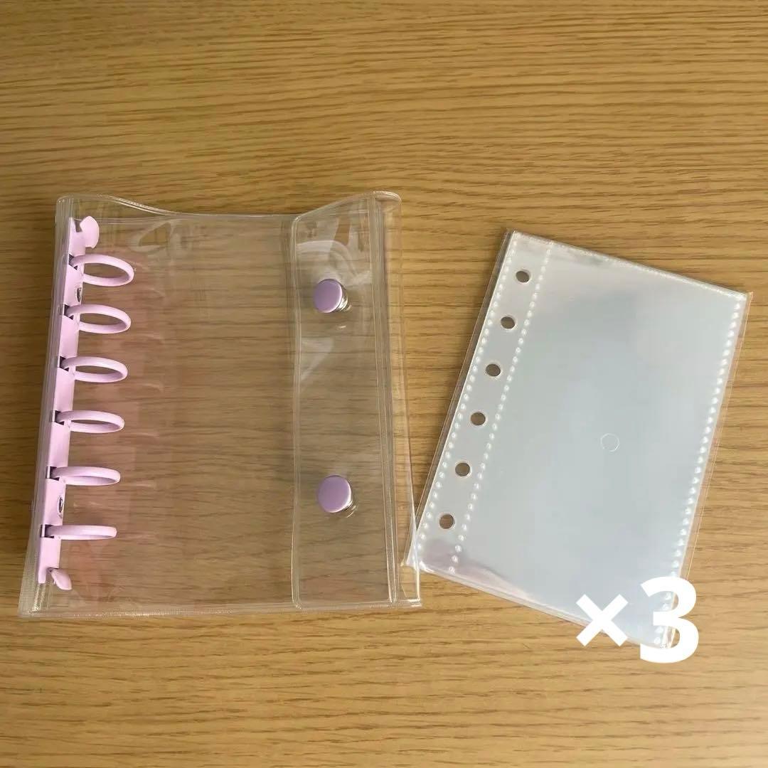 P様】シール帳 ブルー・ピンク・ホワイト・パープル・リフィル13セット