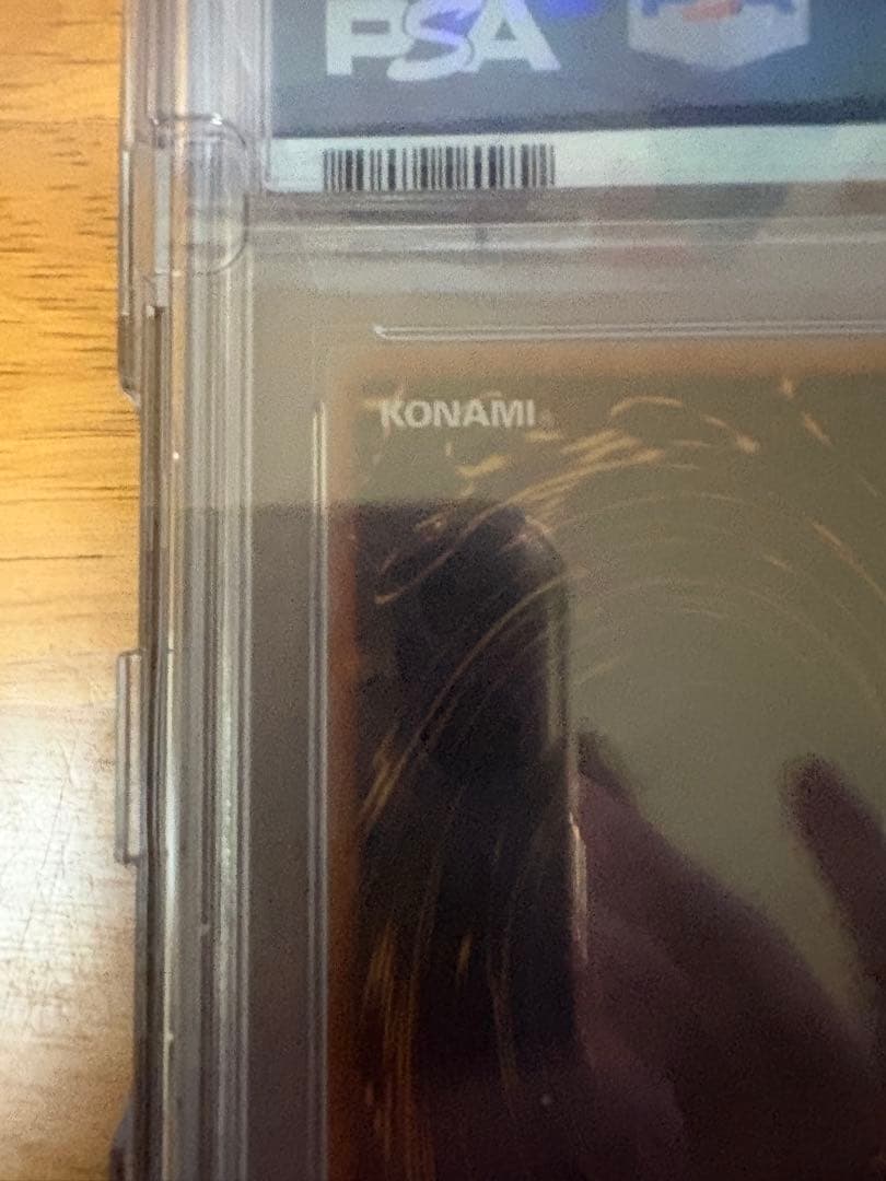 清冽の水霊使いエリア 20th シークレット